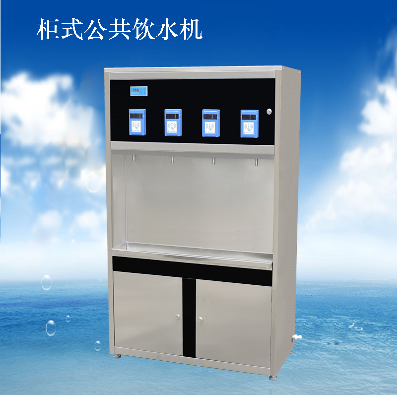 LD-G4柜式节能刷卡饮水机产品图片