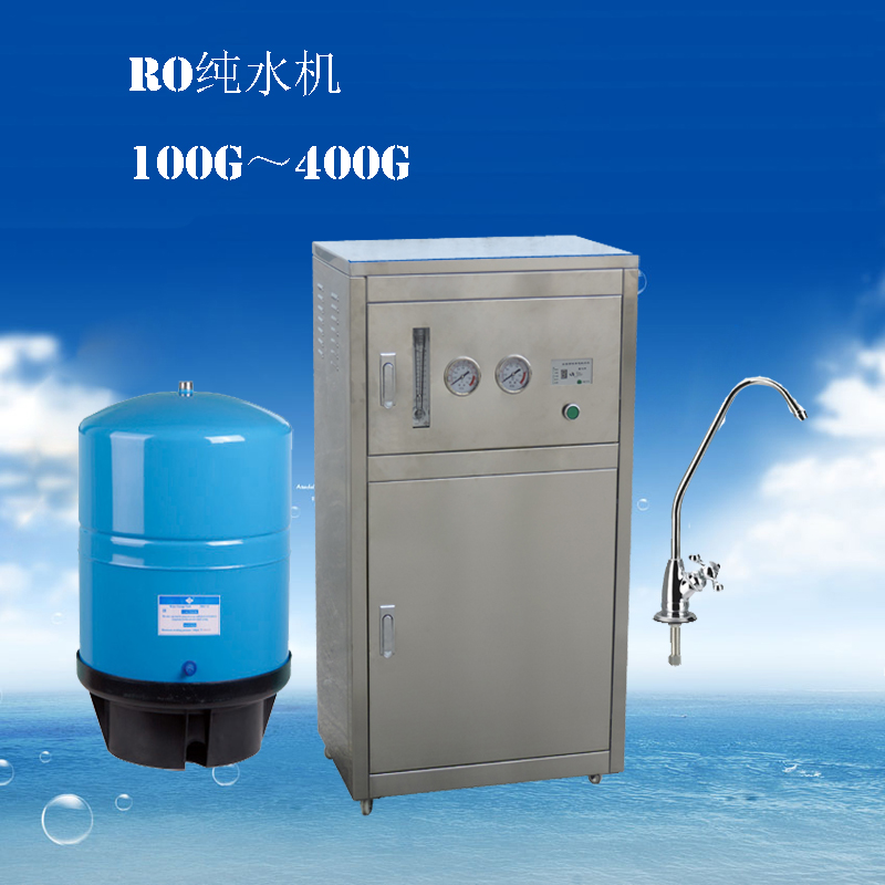 LD-400G不锈钢箱式纯水机产品图片