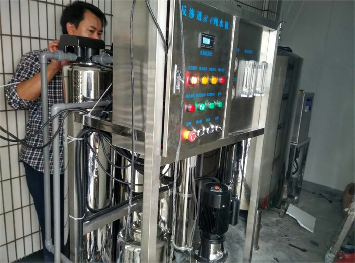 绿点净水0.25吨配臭氧纯水设备入驻广州曙光医院