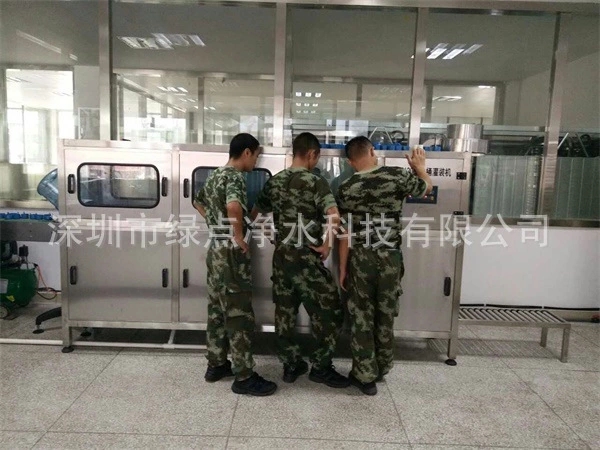 祝贺绿点净水大型桶装水设备入驻重庆某武警部队