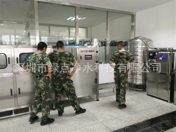 祝贺绿点净水大型桶装水设备入驻重庆某武警部队